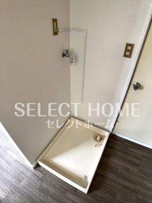 【設備】 | マーブル山本