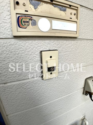 【セキュリティ】 | マーブル山本