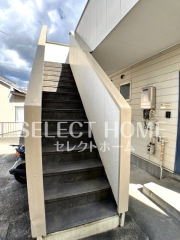 【その他共用部分】 | マーブル山本