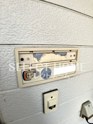  | マーブル山本