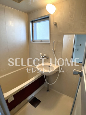 【浴室】 | マーブル山本 | お風呂です