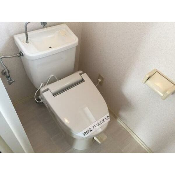 和泉市黒鳥町３丁目のハイツのトイレ