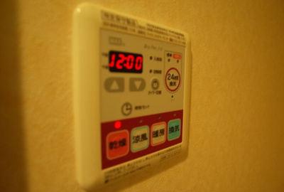 【その他】 | コーポサカシタＣ棟 | 浴室乾燥機