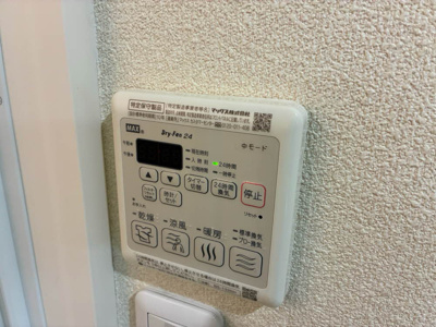 【設備】 | シャーメゾンWILL