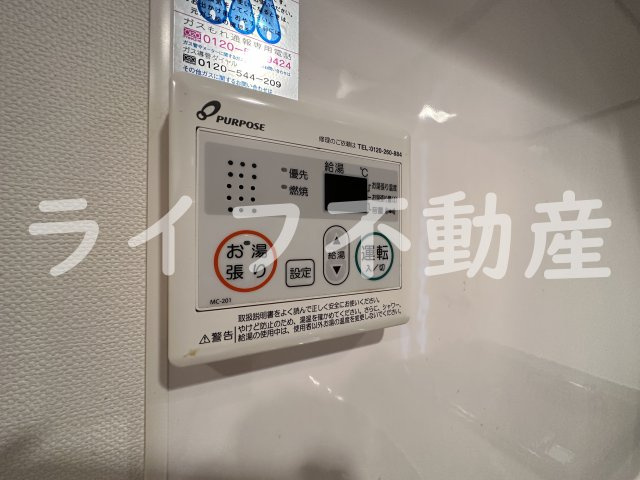 Luxe布施北Ⅰの設備