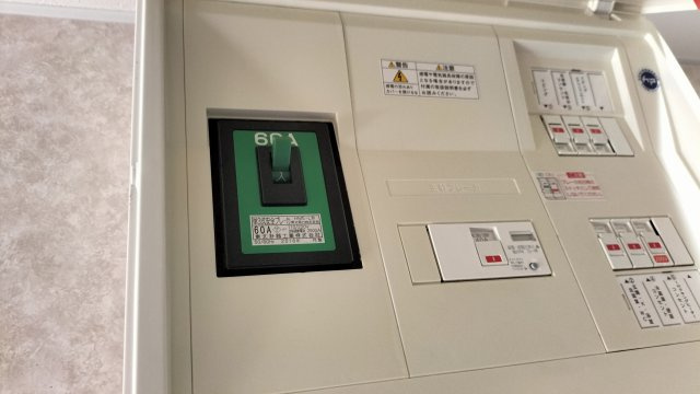 広野ハイツ の設備