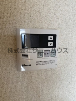 【設備】 | ダイヤメゾン戸田公園