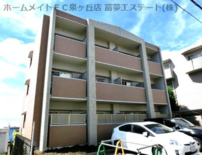 【外観】 | エスペランス