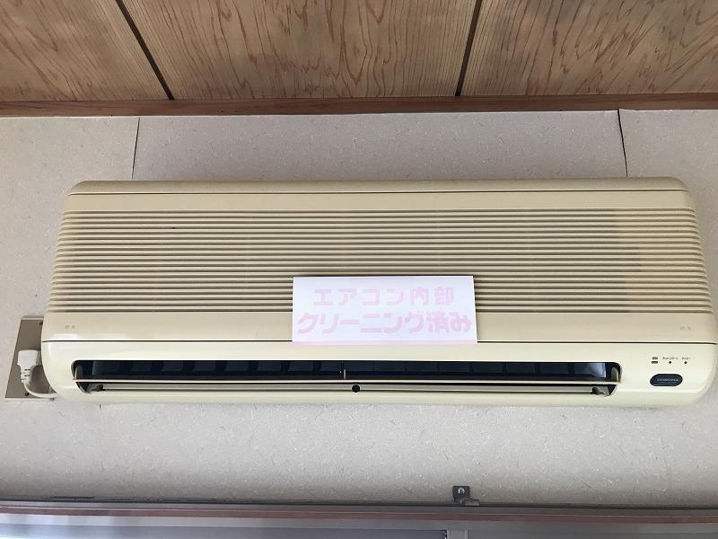 ＦＫマンションの設備|物件の画像14