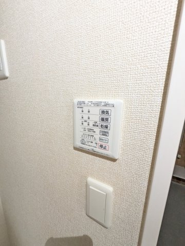 パラカントの設備