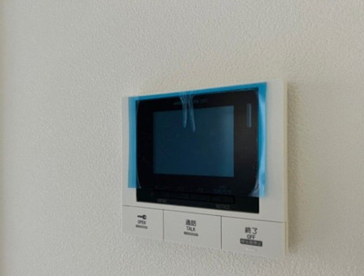 【セキュリティ】 | エトランゼ1高宮 | 別号室の写真になります。現況優先。