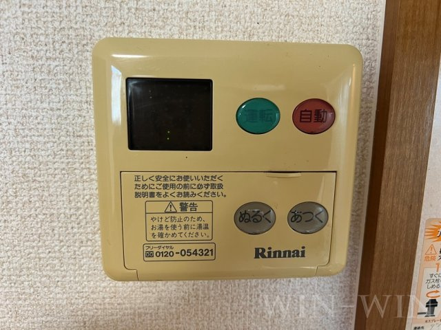 イーストサイドフジの設備