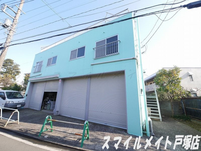 【外観】 | 大山ハイツ