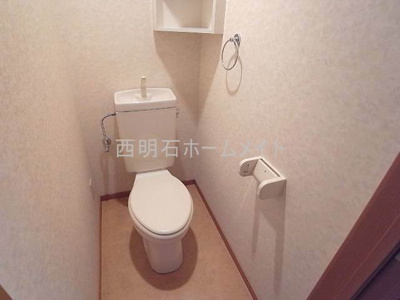 【トイレ】 | グローリー１番館 | トイレ