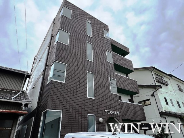 コスモベルテの外観