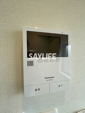 パレスケープのセキュリティ