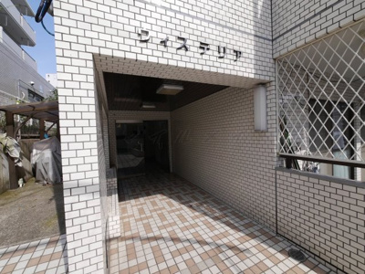 【エントランス】 | マンションウイステリア