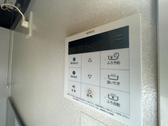 Ｊ’ｓ ２５４の設備|給湯器リモコン