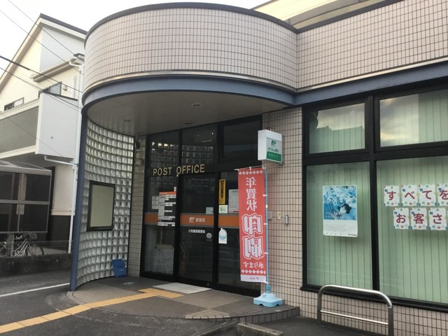 メゾン藤島の周辺|小牧藤島郵便局 0.5km