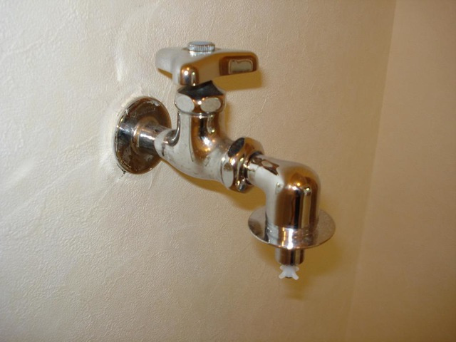 メゾン藤島のその他|洗濯水栓(イメージ)