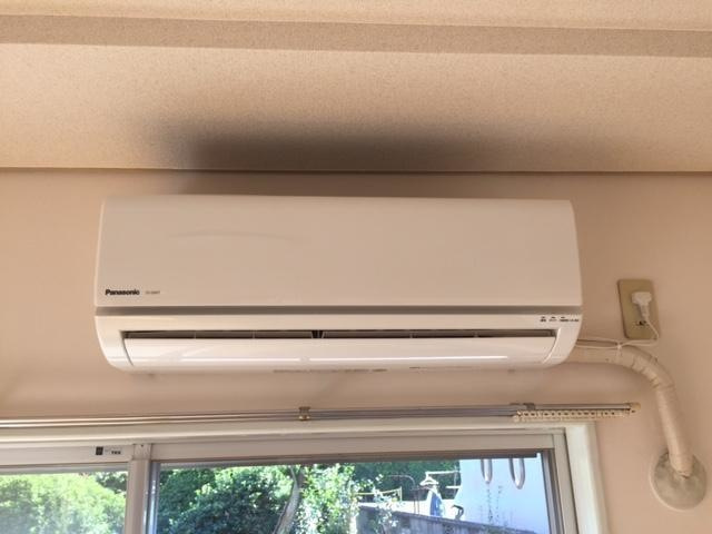 メゾン藤島の設備