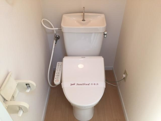 メゾン藤島のトイレ