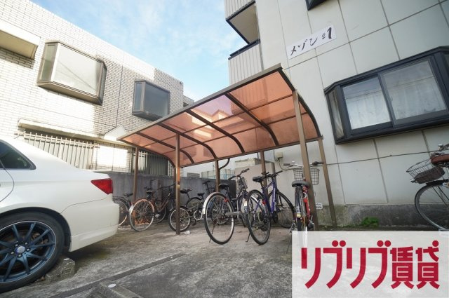 メゾン21のその他共用部分