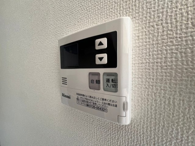 【設備】 | ユニベール神戸