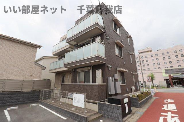アクシス五井