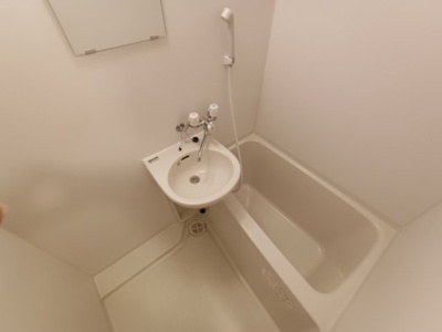 【浴室】 | レオパレスハナテン２番館 