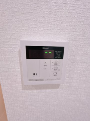 【設備】 | シャトー都島