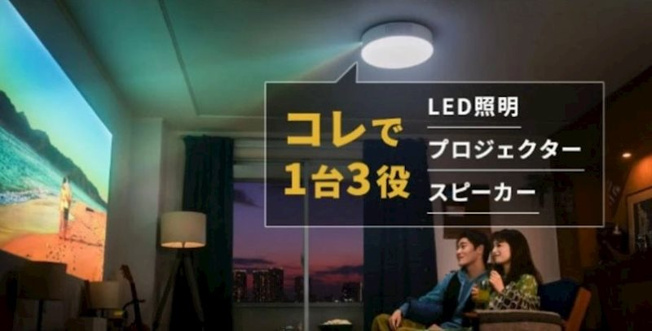 【設備】大和興産大州ビル