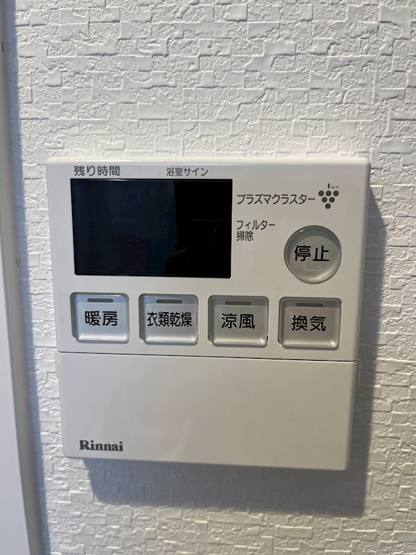 【その他】大和興産大州ビル