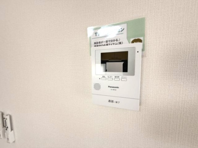 【セキュリティ】 | プラザシャルムA