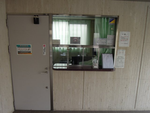 ダイアパレス西別院(投資)のその他|管理人室