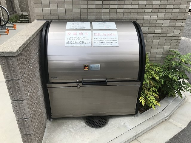 敷地内ゴミ捨て場♪