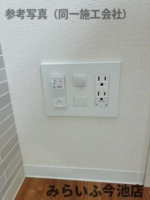 【設備】 | プレサンス広小路通今池