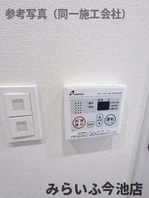 【設備】 | プレサンス広小路通今池