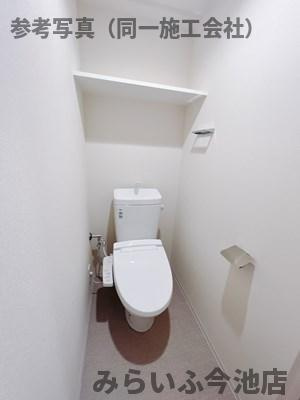 【トイレ】 | プレサンス広小路通今池