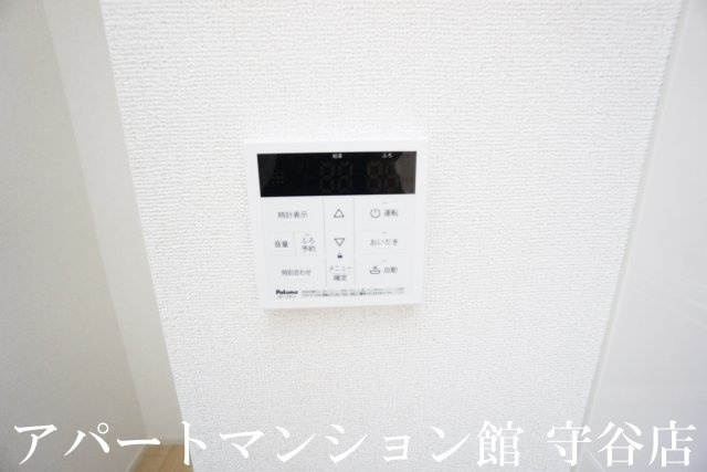 グリフィンドールⅠの設備