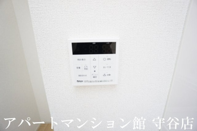 【設備】 | グリフィンドールⅠ