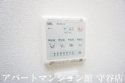 【設備】 | グリフィンドールⅠ