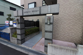 【エントランス】