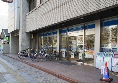 【周辺】 | パークサイド砂山 | ローソンまで210m