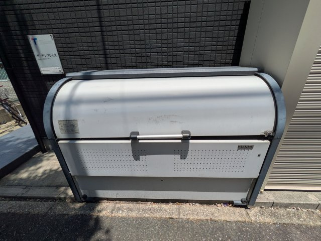 ガーデンプレイス｜名古屋市の賃貸ならMy賃貸|ガーデンプレイス