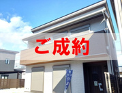 (商談中）中古一戸建　高知市竹島町の画像