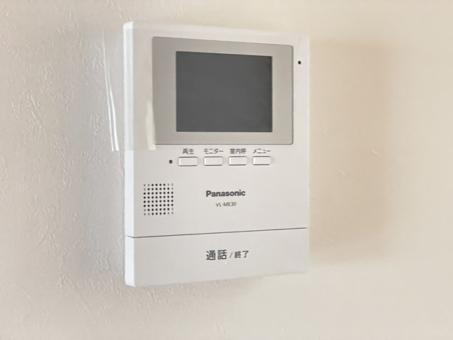 【セキュリティ】 | 豊中緑丘パークマンション | 物件購入の段取りを知りたいお客様には、「ご検討からご契約までの一連の流れ」をご説明させて頂きます。初めて物件購入を検討された方は、ぜひご参考になさって下さい。