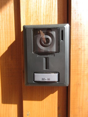 【設備】 | メゾン・ダイエイ