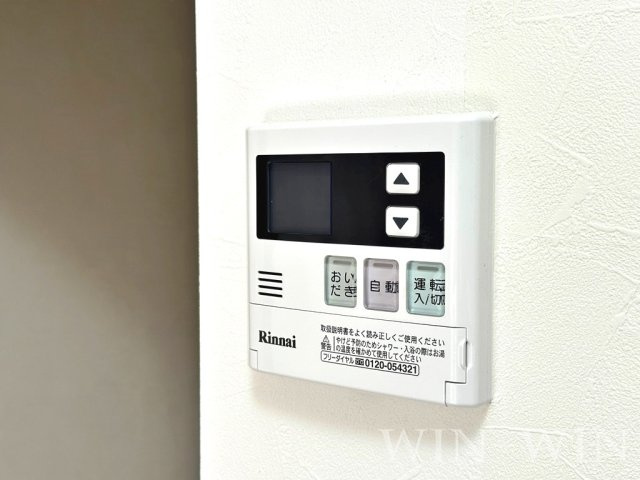 ハイツ東小浜の設備