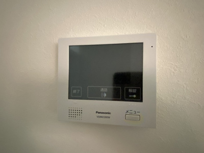 【セキュリティ】 | QuatreSaisons井尻 | 別号室の写真になります。現況優先。